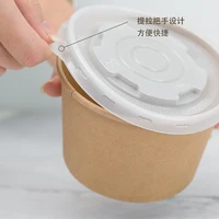 

China wholesale waterproof kraft paper soup bowl 16oz 500ml with PP plastic white lid