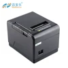 MBL-XP80 USB interface pos 80 printer thermal driver