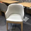 chinese forest restaurant lounge chair leather