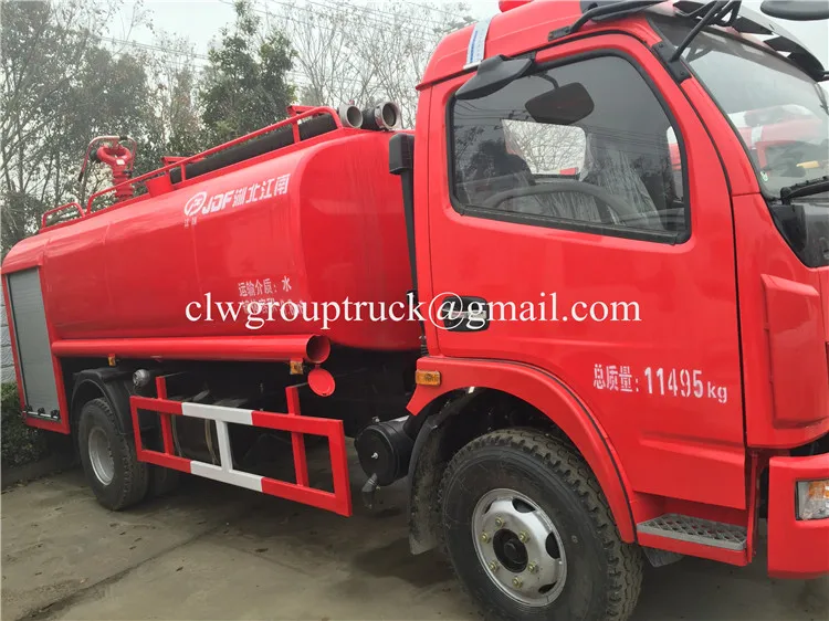 2000L water fire truck5.JPG