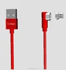 Micro cable 1M Nylon Braid L Shape Charge And Data Cable customized logo Micro Usb magnetic data cable for android