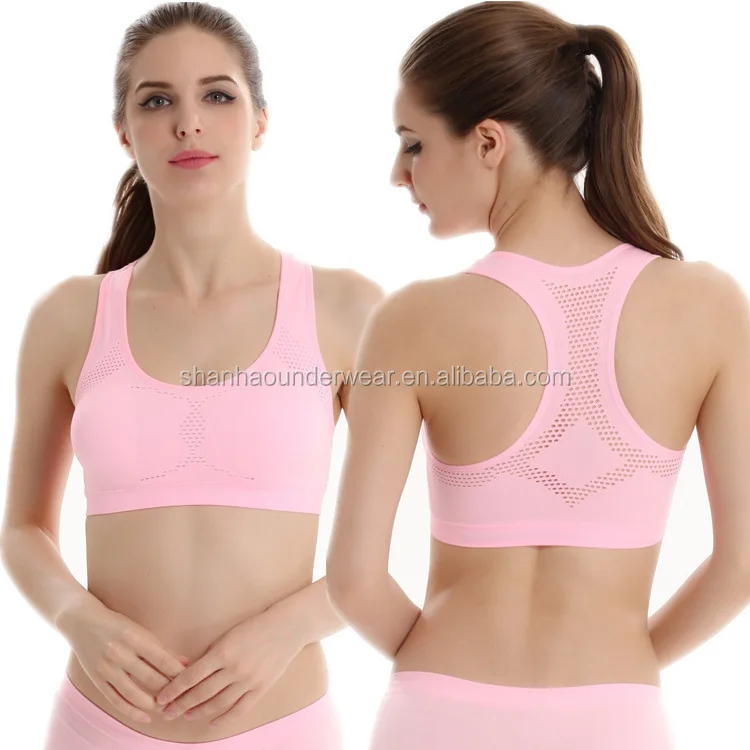 

Seamless Bra Built UP Sports Bra Racerback Bra Workout Yoga Yop Cool Design UNDERWEAR