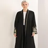 Custom Luxury Latest Designs Women Wholesale Plain Gold Muslim Dress Abaya Dubai Caftan