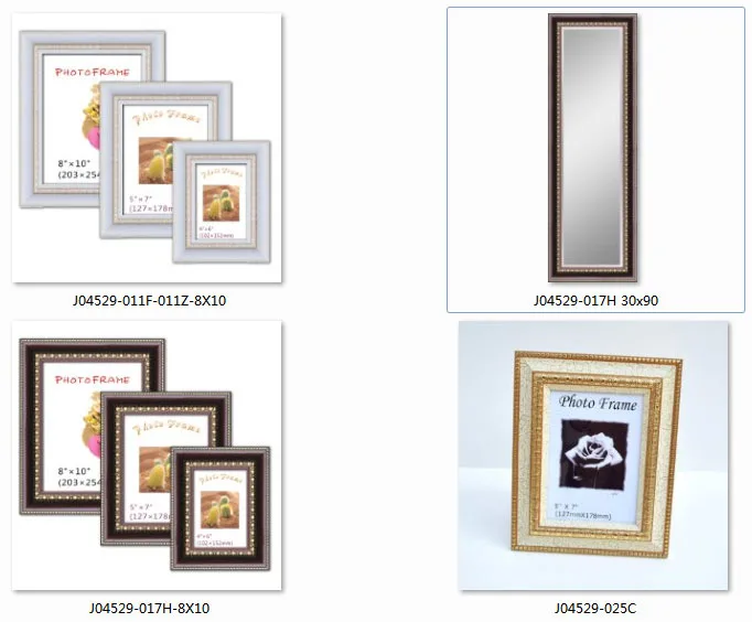 FRAME MOULDINGS