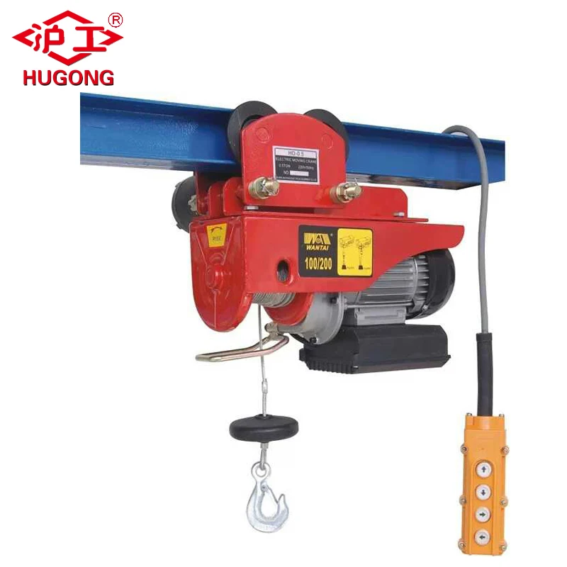 Pa100 220v Mini Electric Hoist 100kg Buy Mini Electric Hoist 100kg