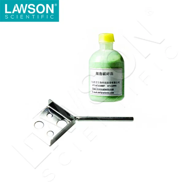 Ultrasonic Liquid Processor-3