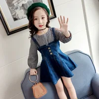 

autumn fashion design Korean girl boutique clothing sets