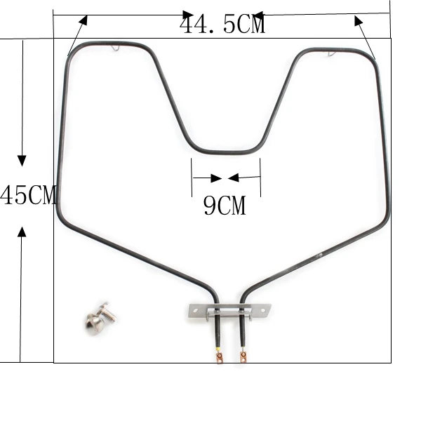 Air Fryer Heating Element