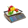 vegetable weighing machine acs system electronic computing scale