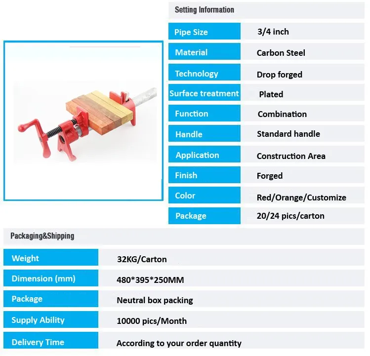 pipe clamp details.jpg