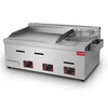 CI-760 Commercial Gas Griddle with Fryer for Restaurant