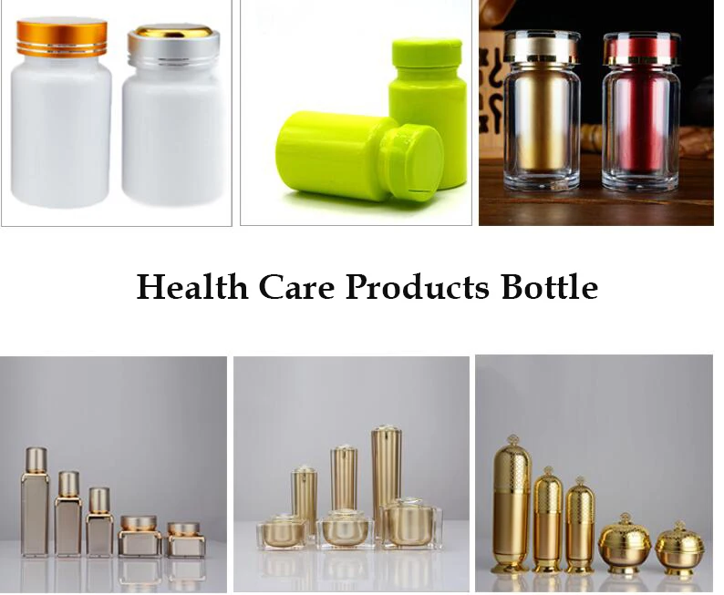 Clear empty aluminum pill bottle medicine plastic bottle wholesale capsule bottle 
