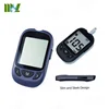 5 Year Warranty Slim and sleek design blood glucose meter monitor / glucometer with CE ISO FDA