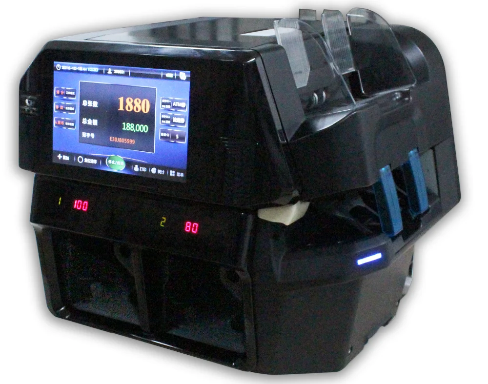 
Professional Cash Processing Equipment GA-KS6000TRJ Currency Shrink Packaging Machine 