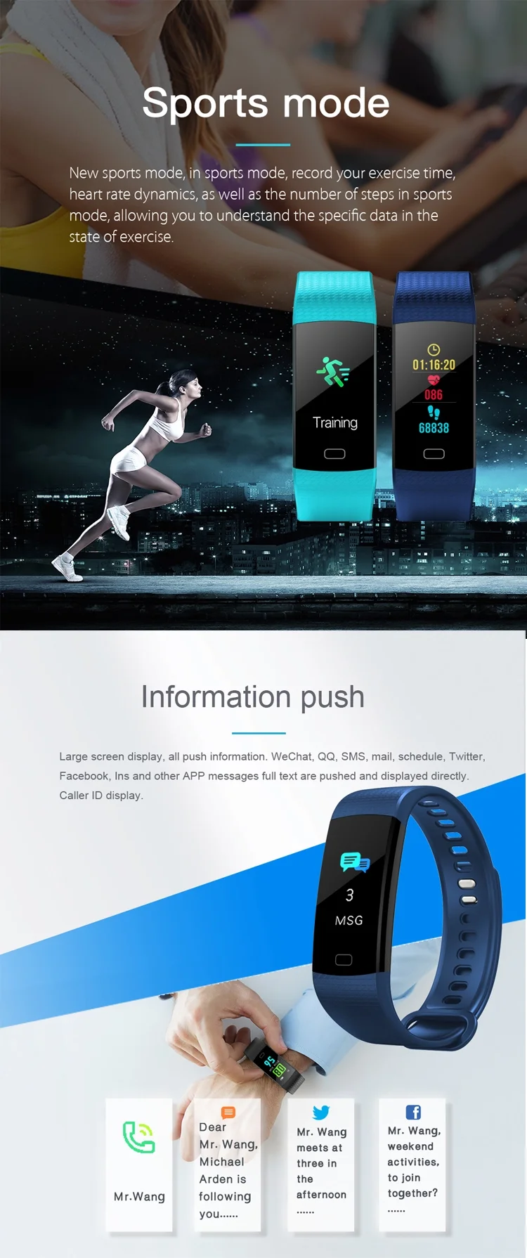 mi band gps tracking