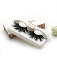 

Beautyqueen 25mm 27mm 30mm Customized packaging case eyelashes 3d mink private label custom box package