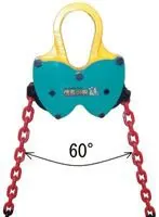 lifting sling4-2-1.jpg