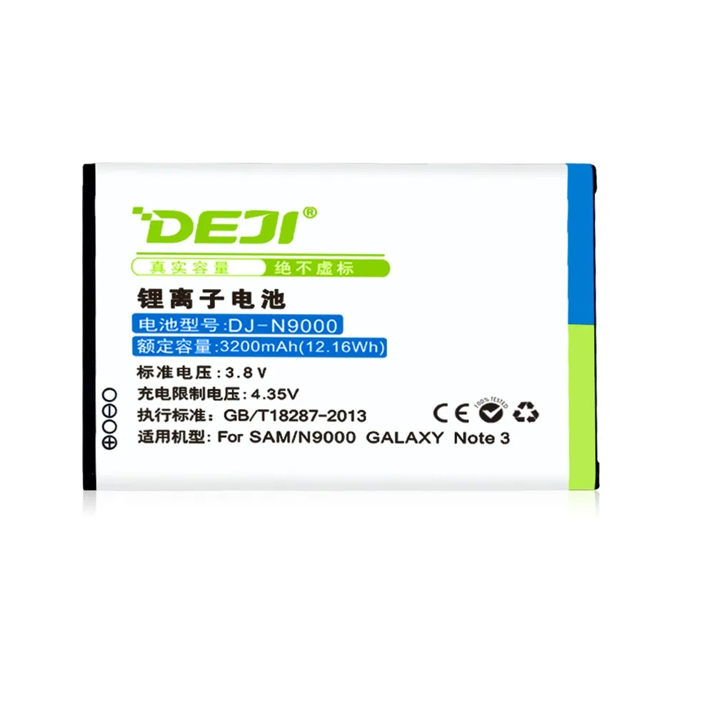 

OEM high quality DEJI smartphone battery for Note 3 N9000 battery 3200mAh