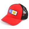 Promotional running cotton mesh trucker hat plain, rubber patch printing trucker hats