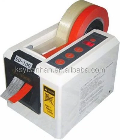 Adhesive Magnetic Tape and Dispenser, 26 Feet
