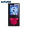 Hot Portable Mini MP4 Models with E-book Reader