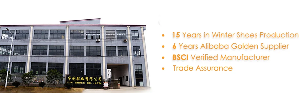 factory advantages