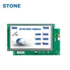 STONE 7 inch hmi with gui software and design for touch control