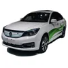 high quality more than 400km range fast and slow charging electric car with EEC for adult