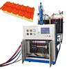 Pneumatic low pressure dispensing pu polyurethane foam injection machine