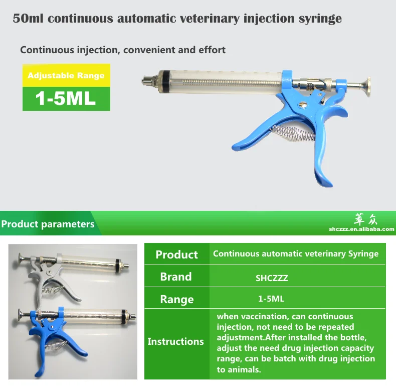 50ml Continuous Syringe Veterinary Gun Automatic Vaccine Syringe - Buy ...
