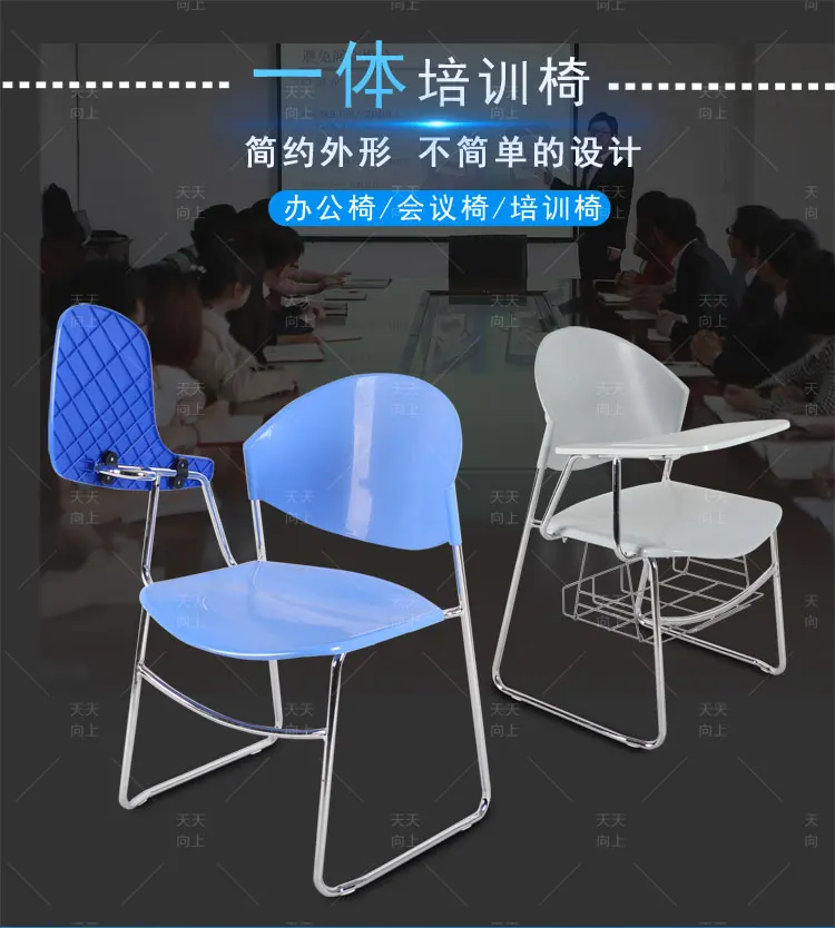 Inspiration Student Chair Large Seat College Chair with Note Taking Table Lecture Hall Book Basket