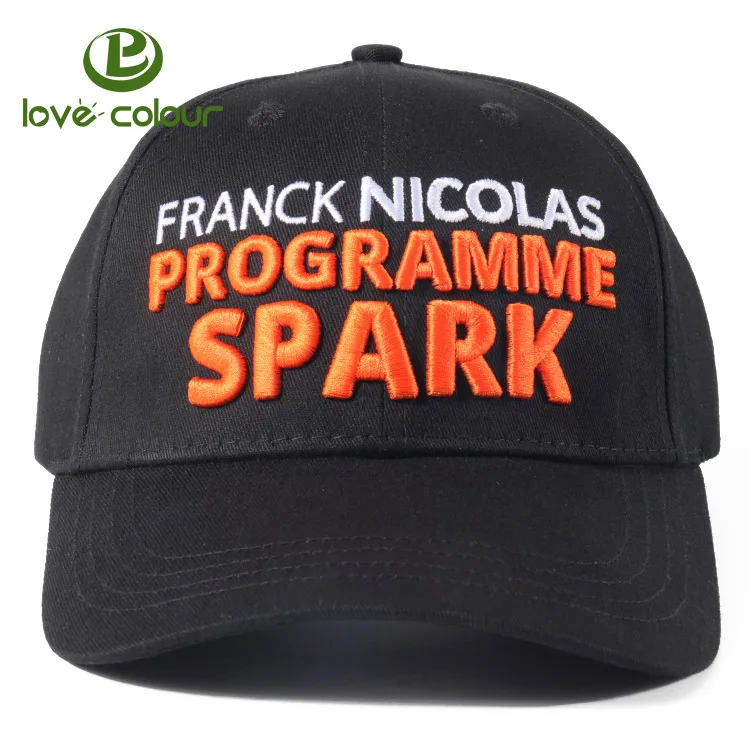 baseballcap0321 C19