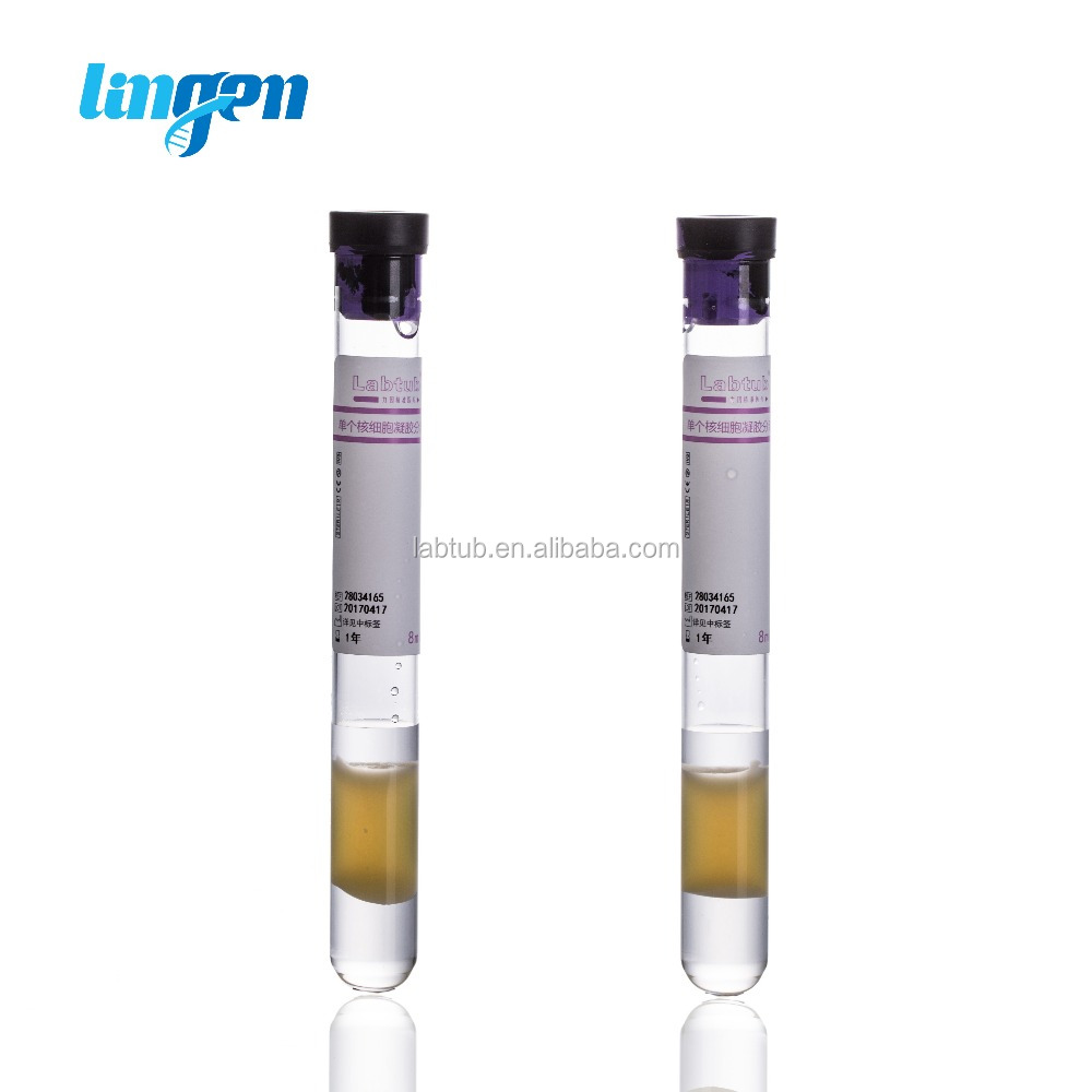 
CE/OEM/Mononuclear Cell Tube(CPT)  vaccum blood collection tube for hospital/prp tube with acd gel 
