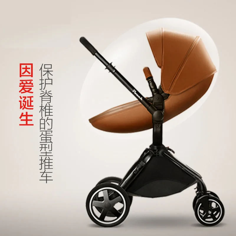 

Pouch high view baby stroller F90 High Quality OEM Accepted, 4colors