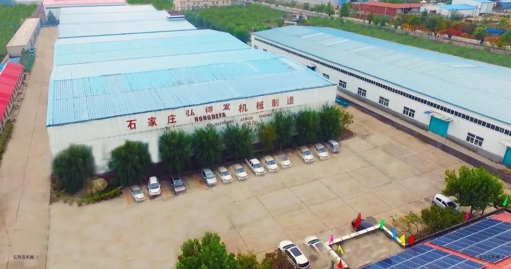 HONGDEFA FACTORY 