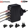 Cheap Wholesale Multiple 4 Port USB Travel Charger For Iphone cell phone, Interchangeable Plug Universal Usb Charger