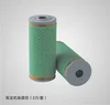 Ssangyong OM442 oil filter 3661840125