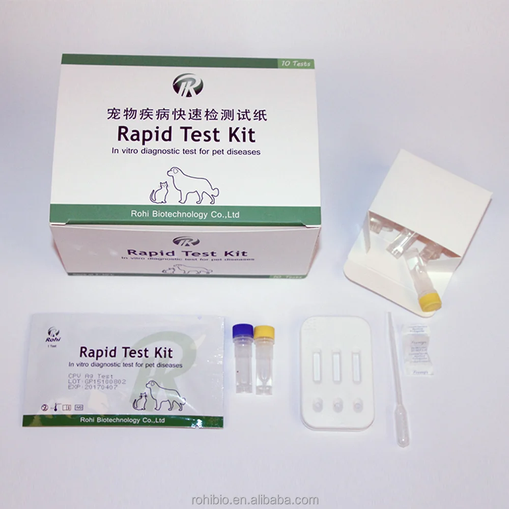 
Canine Triple CPV+Giardia Ag rapid test kit/colloidal goldcanine CPV+Giardia rapid test 