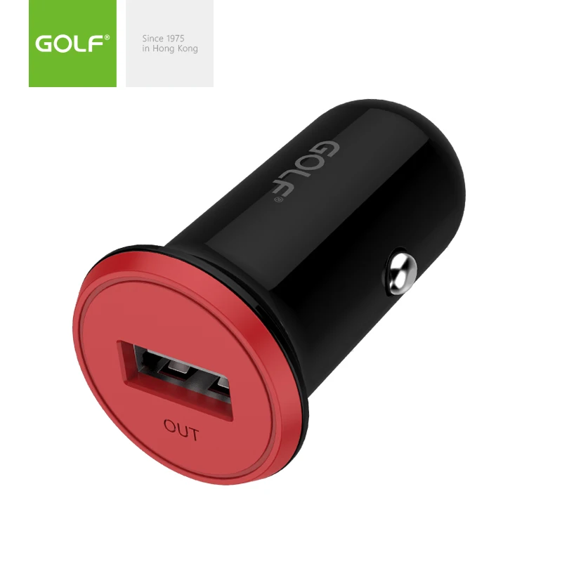 car charger low price