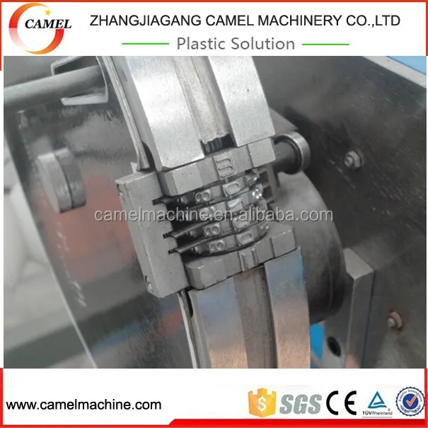 High speed plastic pvc pipe printer machine