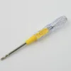 Two way use A3 rolled steel electric power screw driver