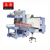 Sheng Zhou Automatic Water Bottle Bundle Pallet Shrink Wrap Machine Wrapping Packing Machine