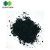 High quality Lithium Cobalt Oxide, CAS 1307-96-6