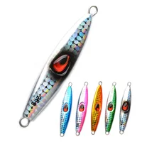 

TOMA lead metal jig saltwater lures fishing 70mm 28g slow pitch jigging fishing lure