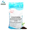 Compost Activator for fermenting waste
