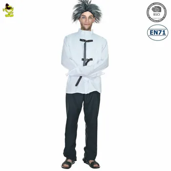 mental patient halloween