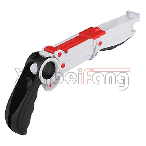 
Light Gun for Wii Remote Nunchuck Controller 