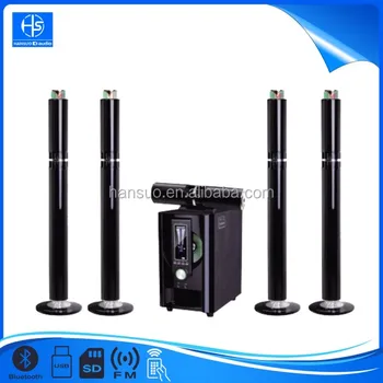 home theatre tower price