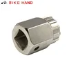 BIKEHAND Bicycle Cassette Freewheel Remover Tool Alloy Steel 33mm Professional Bike Tool Cycling YC-126