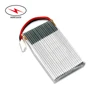 Long Cycle Life High Performance 3.7V 600mAh 701855 Small Lithium Polymer Battery For RC Helicopter Battery 3.7V